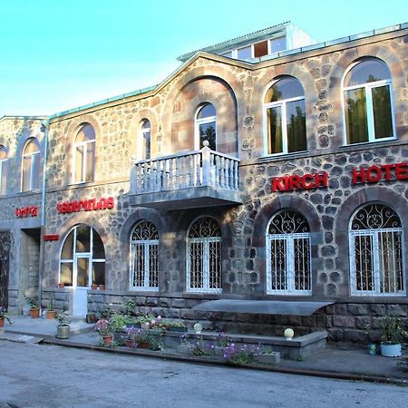 Kirch Hotel & Restaurant Goris Eksteriør bilde