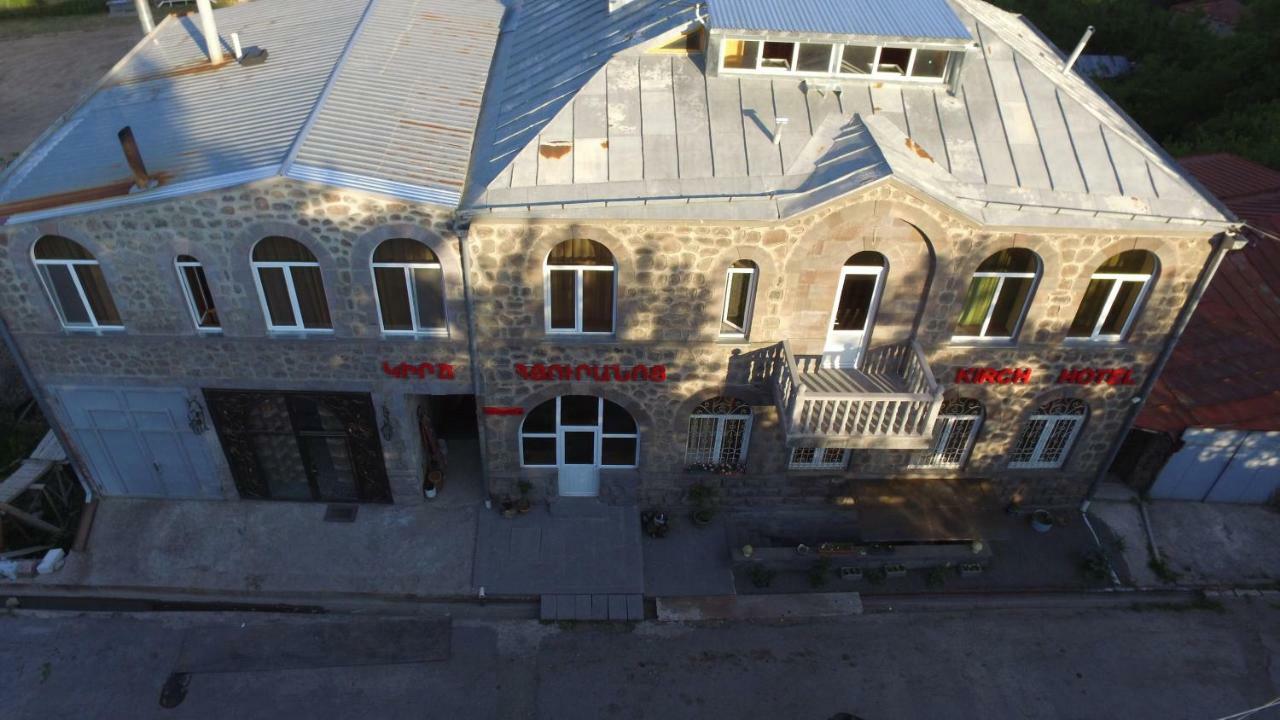 Kirch Hotel & Restaurant Goris Eksteriør bilde